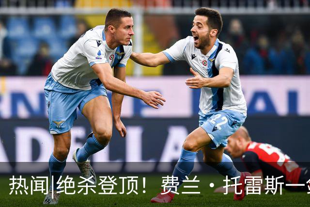 热闻|绝杀登顶！费兰·托雷斯一剑封喉，西班牙1-0阿根廷，时隔16年再夺世界杯冠军