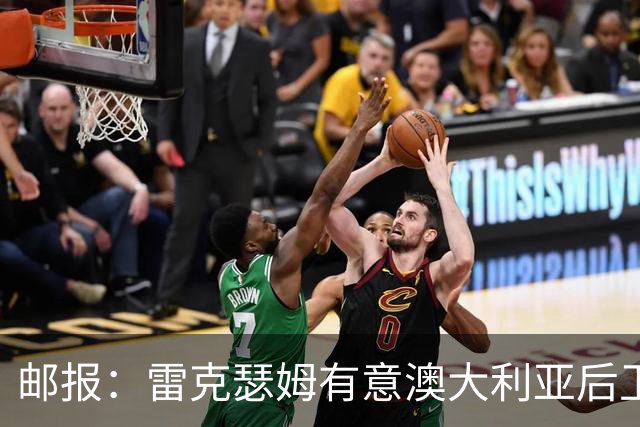 邮报：雷克瑟姆有意澳大利亚后卫苏塔，他不会随莱斯特城去英甲